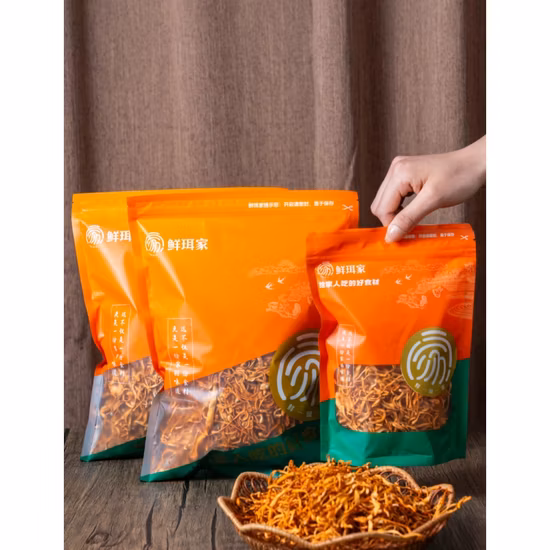 Zero Natural de Alta Qualidade